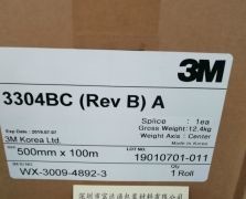 3M3304BC