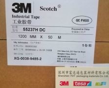 3M55237H