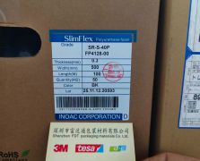 井上SR-S-40P(0.3MM)