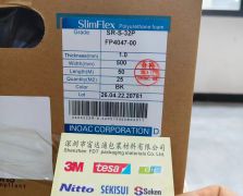 井上SR-S-32P(1MM)