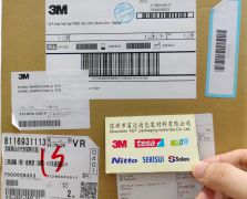 3MRT8002/3M RT8002